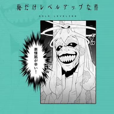 Profile image of カルテノン神殿
