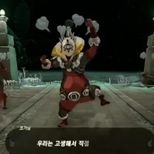 FrailPiano2231의 코가님