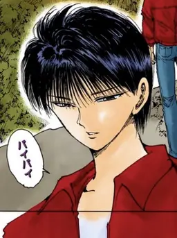 Profile image of 刃霧　要