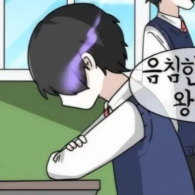 Profile image of 카오