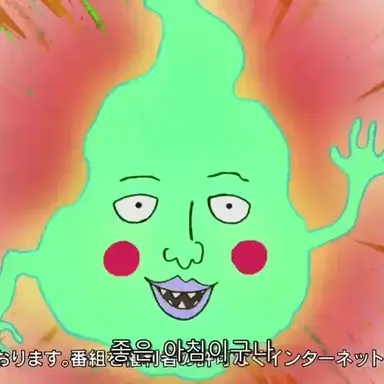 Profile image of 에쿠보