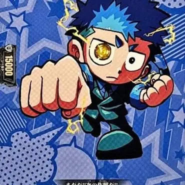 Profile image of クロノ