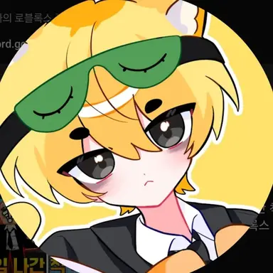 Profile image of 개신사