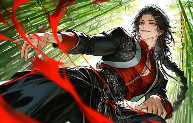 Profile image of ムー・イェンジュン