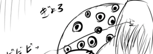 Profile image of めうとアルゴス