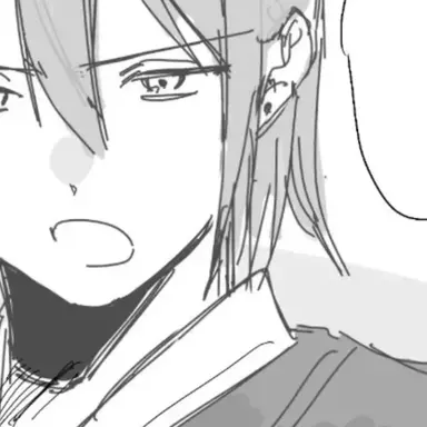 Profile image of 道満