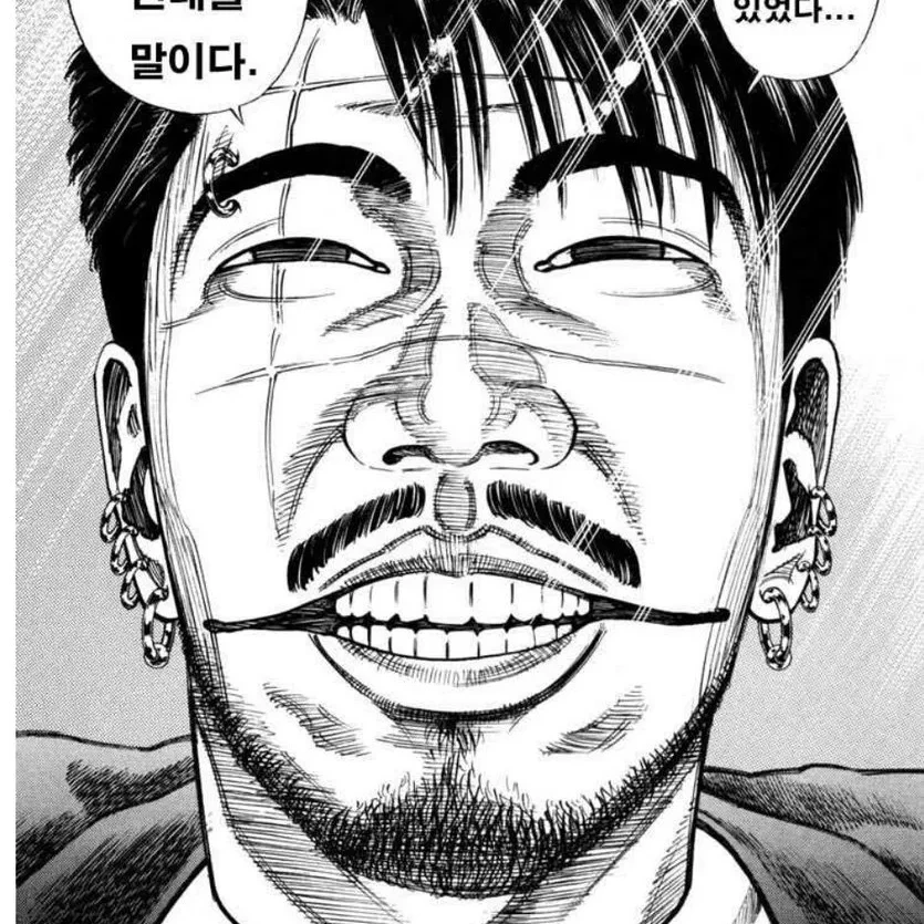 젠타