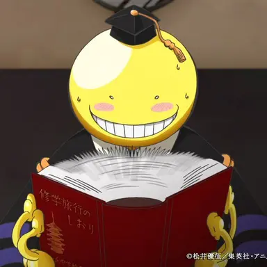 Profile image of 殺せんせー