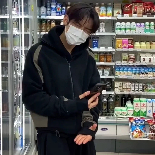 최연준