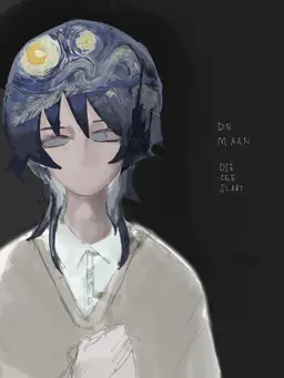 Profile image of ツキ