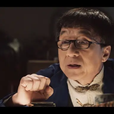 Profile image of Zane