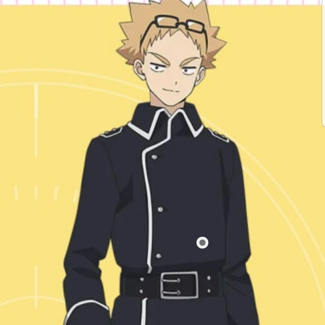 이누가미 오우가