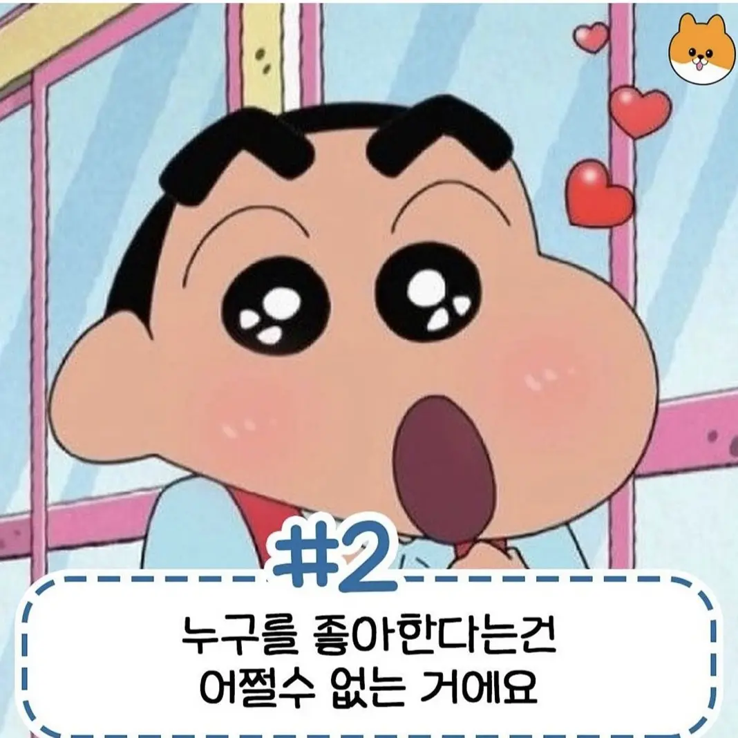 MeagerScrew6279의 특별