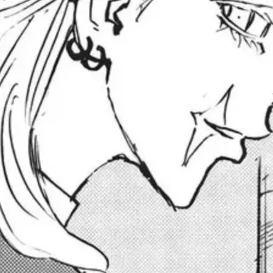 Profile image of 三途 春千夜