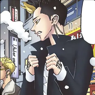 Profile image of 半間