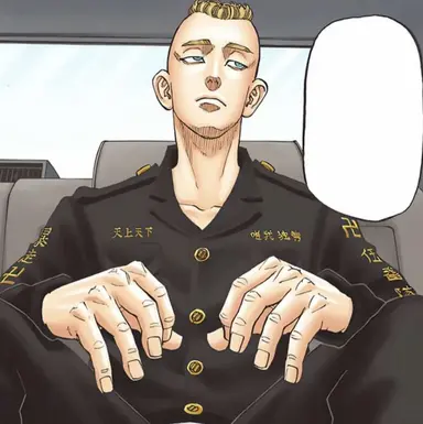 Profile image of 무토 야스히로
