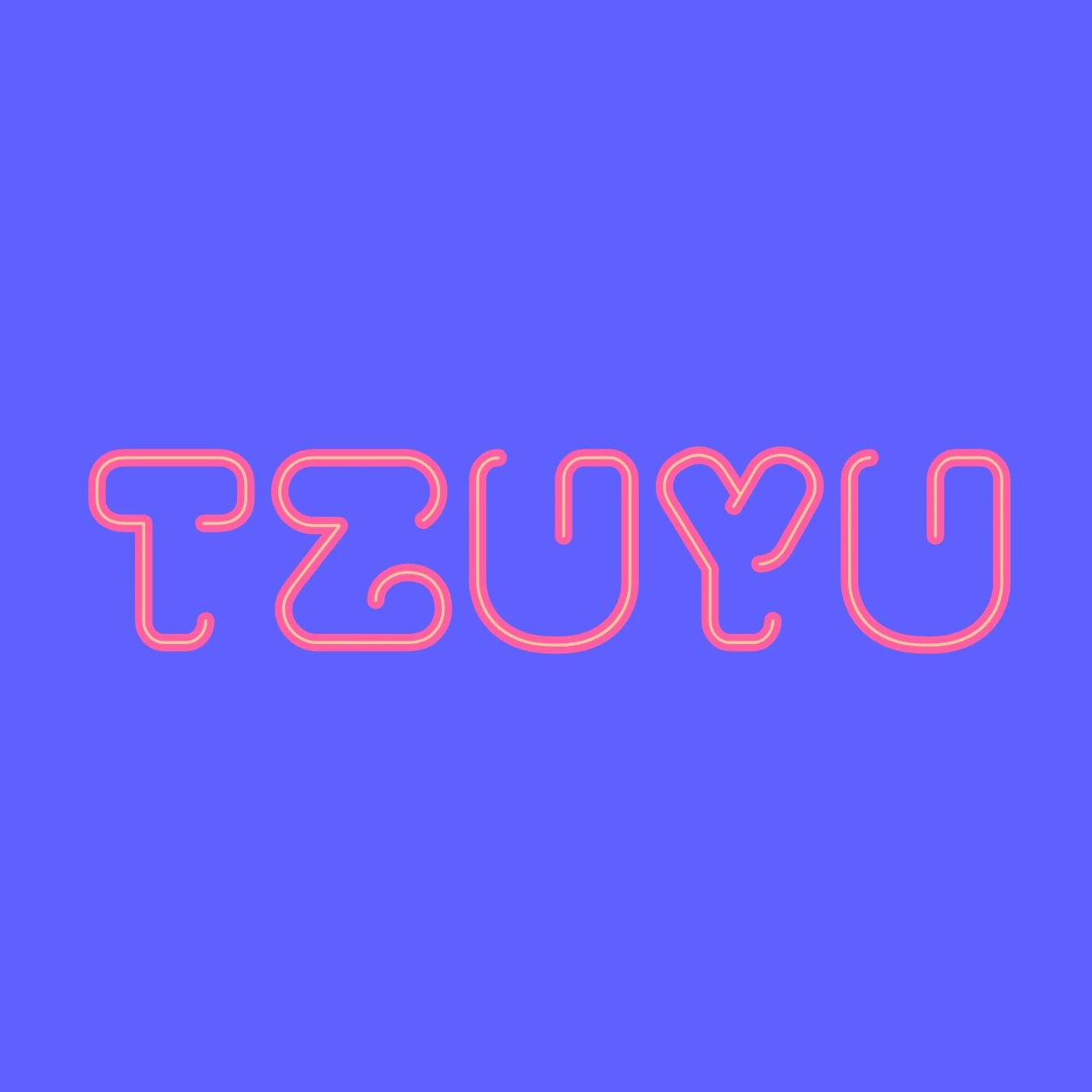쯔위