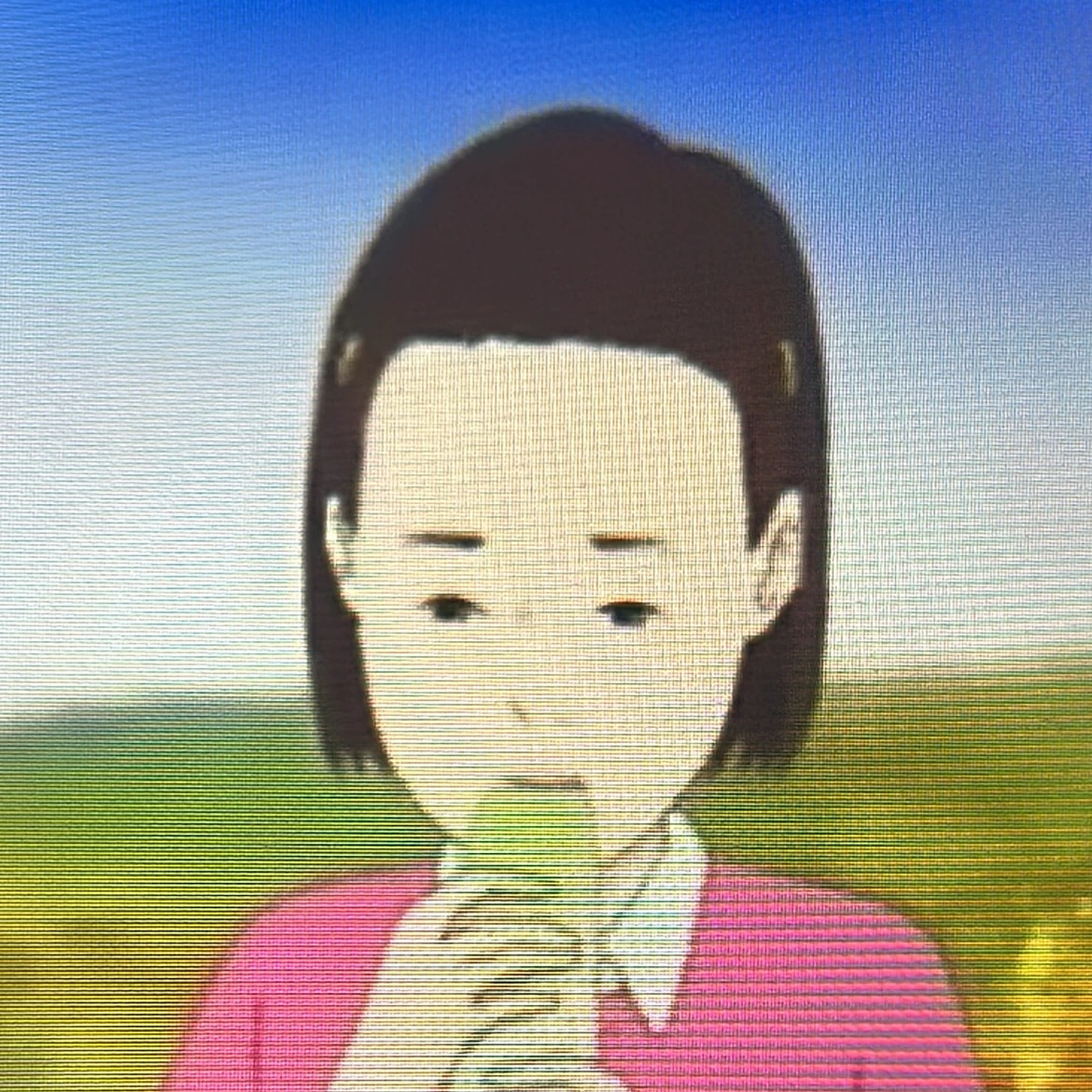 소녀년
