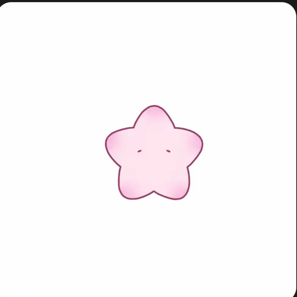 HazyLlama5300의 아이브 유치원3