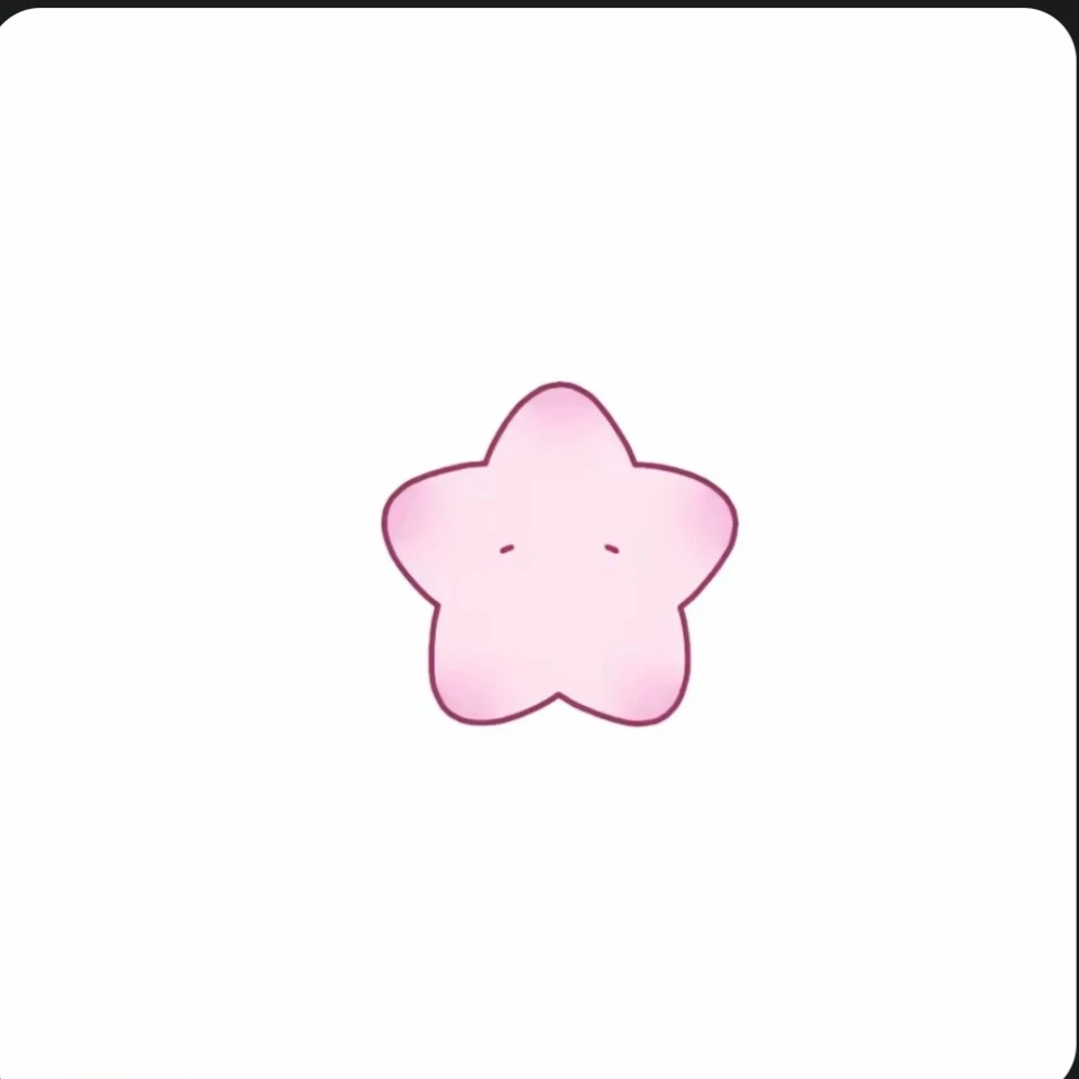 아이브 유치원3
