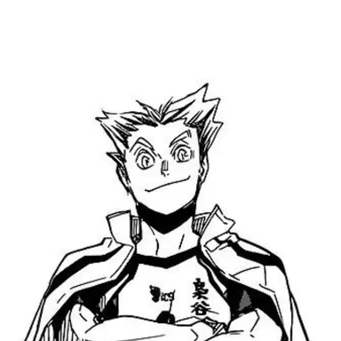 Profile image of 보쿠토 코타로