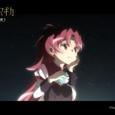 Profile image of 佐倉杏子