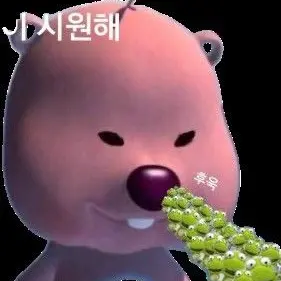 Profile image of 예예