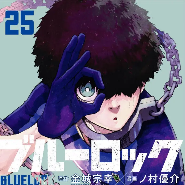 SuperbScrew8331의 二子 一揮