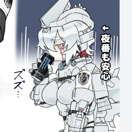 3식기룡 TS