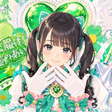 Profile image of 若葉のあ