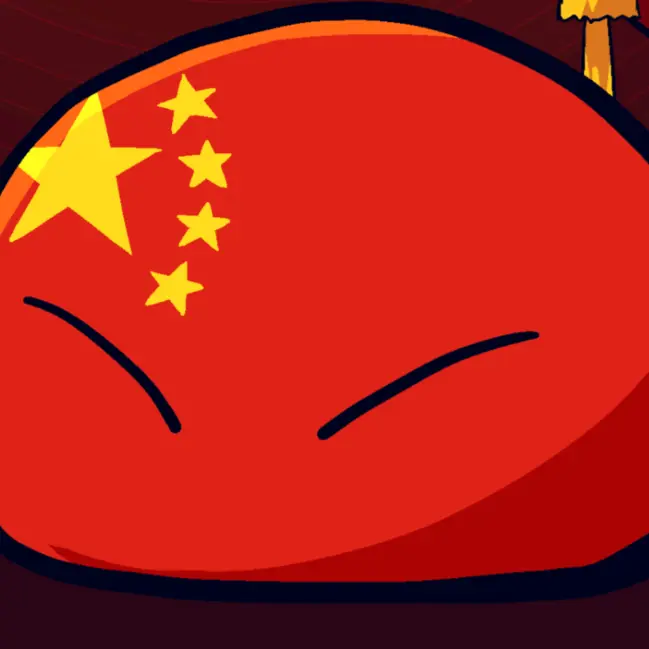 Undertale1209의 中国ボール