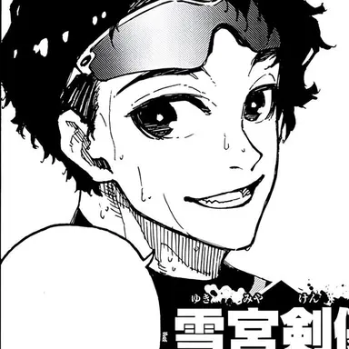 Profile image of 유키미야 켄유