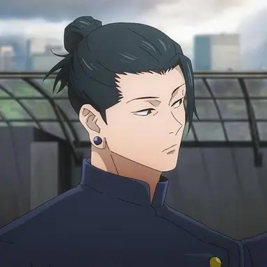 Profile image of Geto