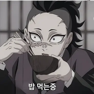 Profile image of 시나즈가와 겐야