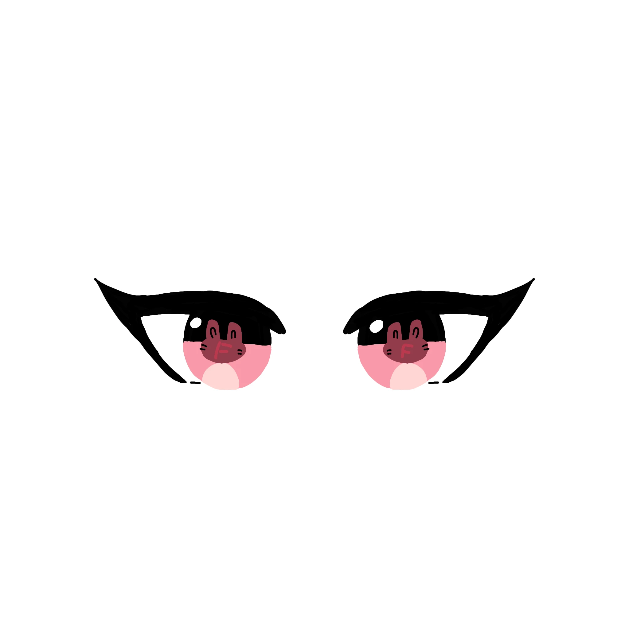 아름
