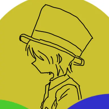 Profile image of Retort