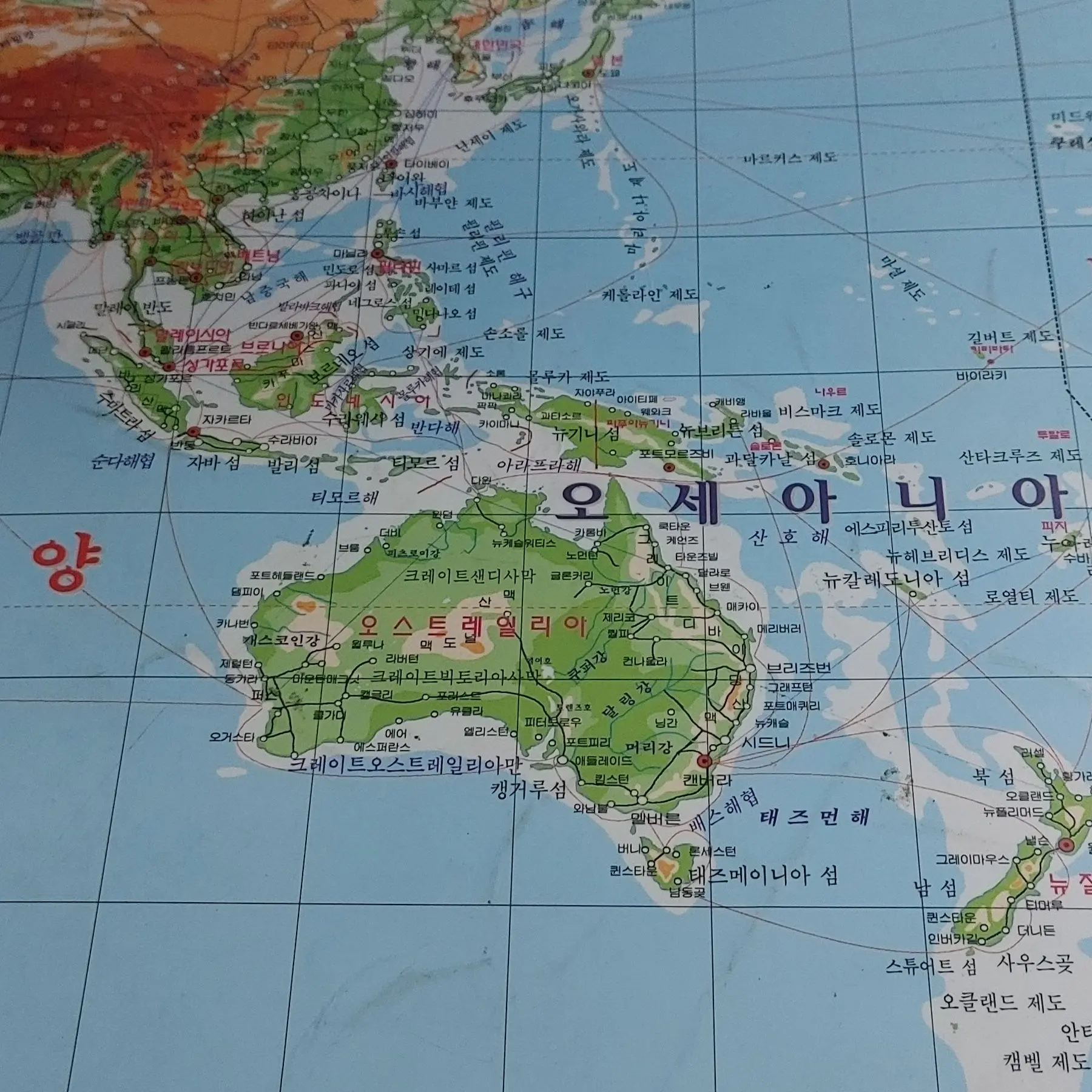 Skeuehskkdjwbenjdkwkyskkekwkwl의 컨트리그라운드휴먼