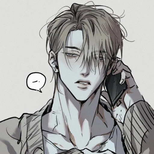 강태훈