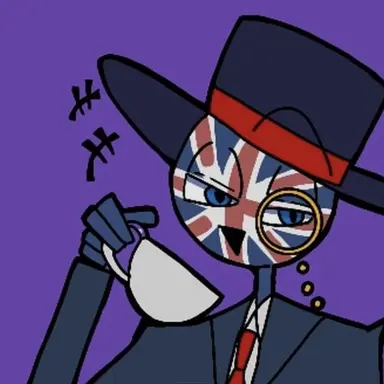 Profile image of イギリス