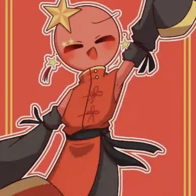 Profile image of 中国