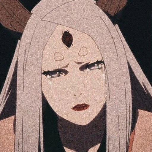 カグヤ