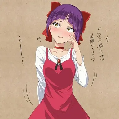 Profile image of ねこ娘