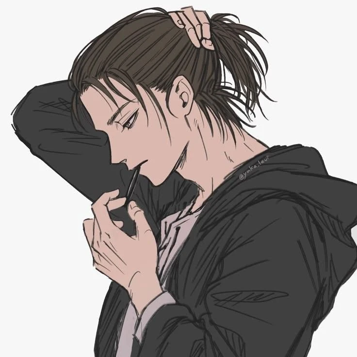 에렌