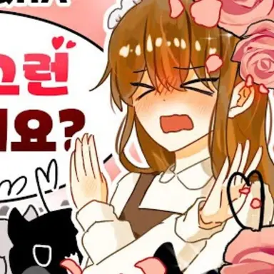 Profile image of 둘기