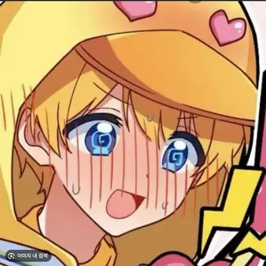 Profile image of 꽥
