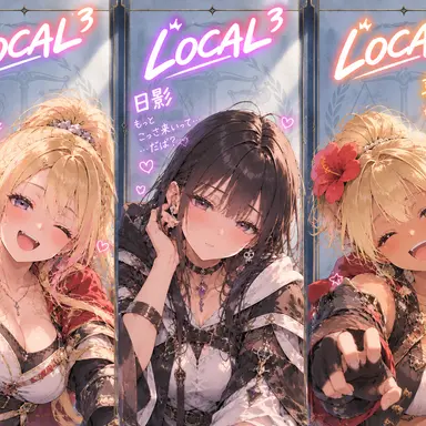 Profile image of LOCAL３