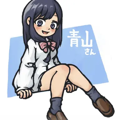 Profile image of 青山紗季