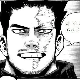 Profile image of 엔데버