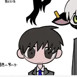 Profile image of ボーイフレンド