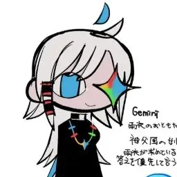 Profile image of 제미나이